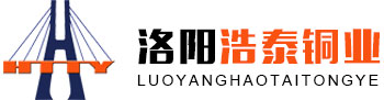 洛陽萬山高新技術(shù)應(yīng)用工程有限公司